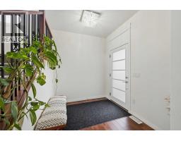838 Edgefield Street - photo 3