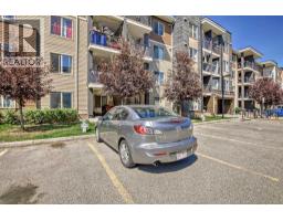 408, 7110 80 Avenue NE - photo 12
