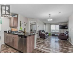 408, 7110 80 Avenue NE - photo 3
