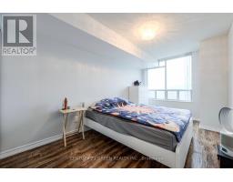 2623 - 68 Corporate Drive, Toronto, ON M1H3H3 Photo 16