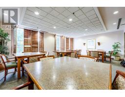 2623 - 68 Corporate Drive, Toronto, ON M1H3H3 Photo 21