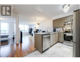 2623 - 68 Corporate Drive, Toronto, ON M1H3H3 Photo 9