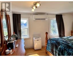 166 North Foord Street, Stellarton, NS B0K1S0 Photo 32