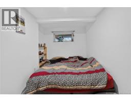 129 Gaskin, Riverview, NB E1B1M3 Photo 25