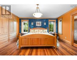 5145 207 Highway, Three Fathom Harbour, NS B0J2L0 Photo 22