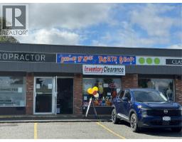 Unit D 80 Westgate Rd, Campbell River, BC V9W1R2 Photo 7