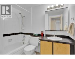 303 150 E 15th Street, North Vancouver, BC V7L4N9 Photo 12