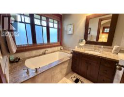 1991 Kelly Court, Christina Lake, BC V0H1E2 Photo 36