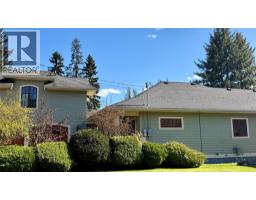 1991 Kelly Court, Christina Lake, BC V0H1E2 Photo 54