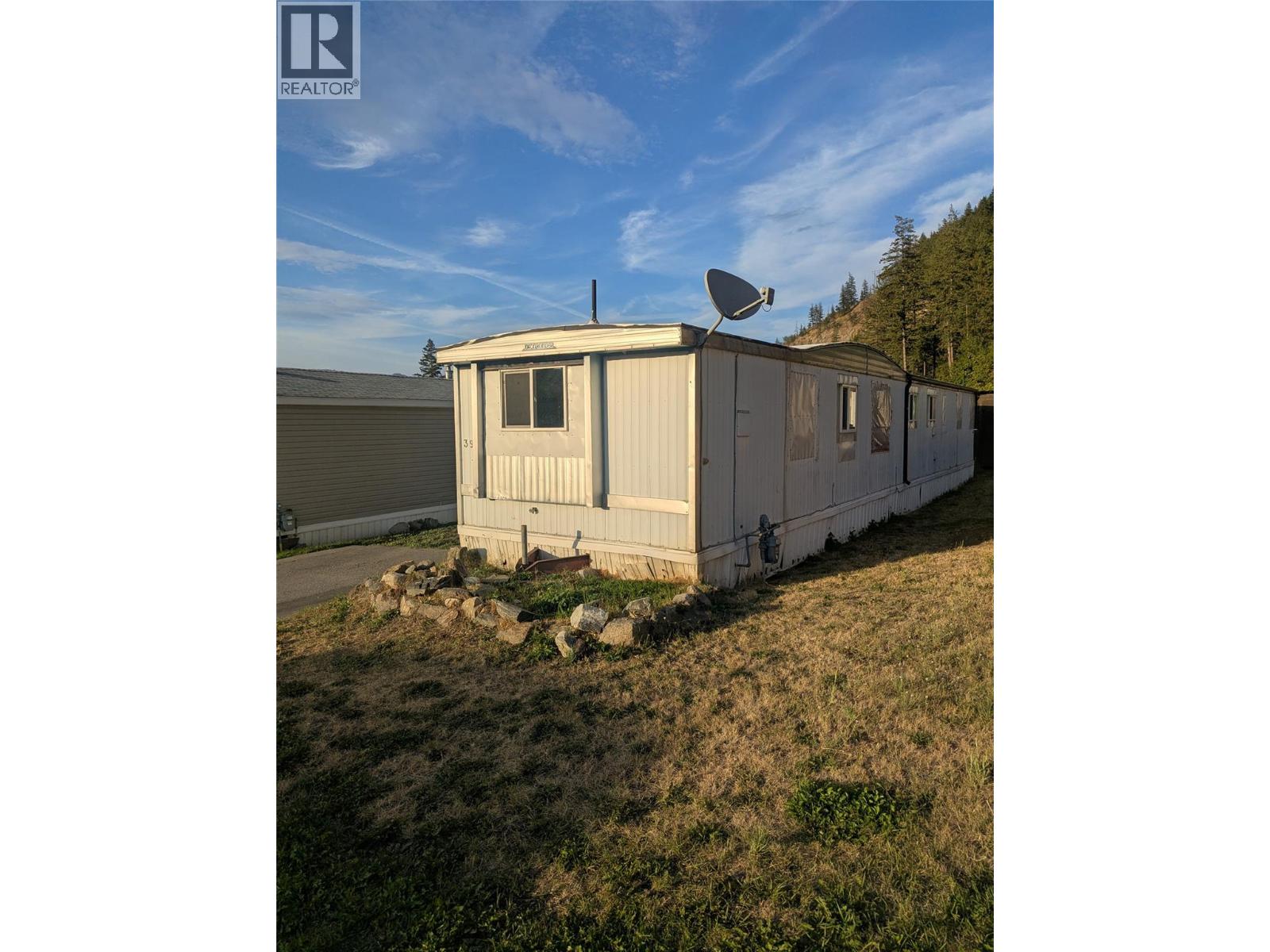 #39 1214 Okanagan Avenue - 1