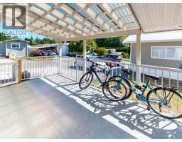 42-4500 Claridge Road, Powell River, BC V8A5N2 Photo 13