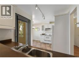 204 1037 Richardson St, Victoria, BC V8V3C6 Photo 12