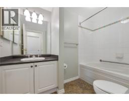 204 1037 Richardson St, Victoria, BC V8V3C6 Photo 27