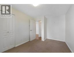 204 1037 Richardson St, Victoria, BC V8V3C6 Photo 25