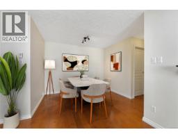 204 1037 Richardson St, Victoria, BC V8V3C6 Photo 16
