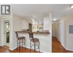 Kitchen - 204 1037 Richardson St, Victoria, BC V8V3C6 Photo 8