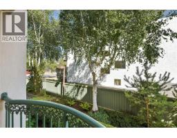 204 1037 Richardson St, Victoria, BC V8V3C6 Photo 32