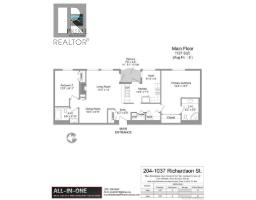 204 1037 Richardson St, Victoria, BC V8V3C6 Photo 49