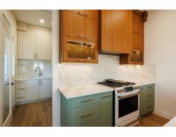 101 11313 137 Street, Surrey, BC V3R2J2 Photo 18