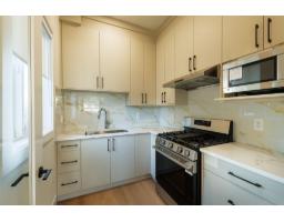 101 11313 137 Street, Surrey, BC V3R2J2 Photo 19