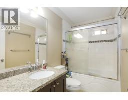 213 Hume Street, New Westminster, BC V3M5N6 Photo 23