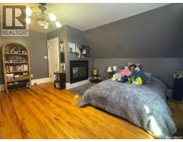 607 Barnett Drive, Fort San, SK S0G1S0 Photo 23