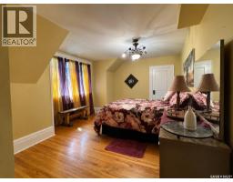 607 Barnett Drive, Fort San, SK S0G1S0 Photo 20