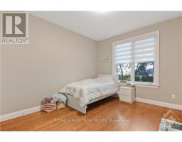 159 Roger Road, Ottawa, ON K1H5C7 Photo 21