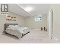 159 Roger Road, Ottawa, ON K1H5C7 Photo 26
