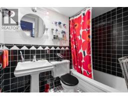 720 1333 Hornby Street, Vancouver, BC V6Z2C1 Photo 18