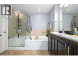 115 11887 Burnett Street, Maple Ridge, BC V2X6P6 Photo 17
