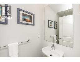 108 3500 Burke Village Promenade, Coquitlam, BC V3E0N2 Photo 11