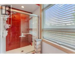 1120 Deerview, Lasalle, ON N9J0A7 Photo 38