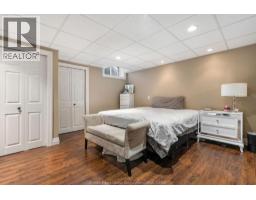 1120 Deerview, Lasalle, ON N9J0A7 Photo 42