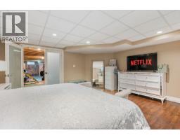 1120 Deerview, Lasalle, ON N9J0A7 Photo 43
