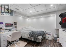 1120 Deerview, Lasalle, ON N9J0A7 Photo 44