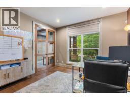 Laundry room - 1120 Deerview, Lasalle, ON N9J0A7 Photo 9