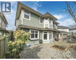 6260 Richards Drive, Richmond, BC V7C5V7 Photo 32