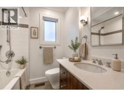 2576 Parker Street, Vancouver, BC V5K2T3 Photo 8