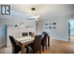1584 Beach Grove Road, Delta, BC V4L1N6 Photo 14