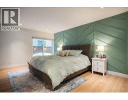 1584 Beach Grove Road, Delta, BC V4L1N6 Photo 17