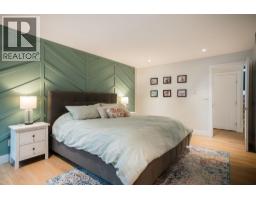 1584 Beach Grove Road, Delta, BC V4L1N6 Photo 18
