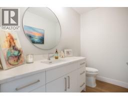 1584 Beach Grove Road, Delta, BC V4L1N6 Photo 21