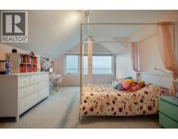 1584 Beach Grove Road, Delta, BC V4L1N6 Photo 22