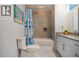 1584 Beach Grove Road, Delta, BC V4L1N6 Photo 23