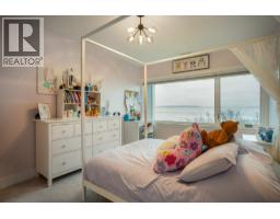 1584 Beach Grove Road, Delta, BC V4L1N6 Photo 24