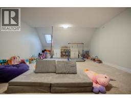 1584 Beach Grove Road, Delta, BC V4L1N6 Photo 25