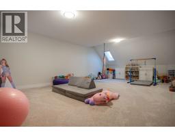 1584 Beach Grove Road, Delta, BC V4L1N6 Photo 26