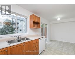 250 Gershwin Private, Ottawa, ON K2H1G5 Photo 11