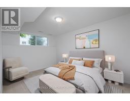 250 Gershwin Private, Ottawa, ON K2H1G5 Photo 18